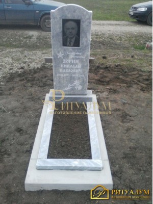 Памятник из мрамора - Купол   PM0015 — ritualum.ru